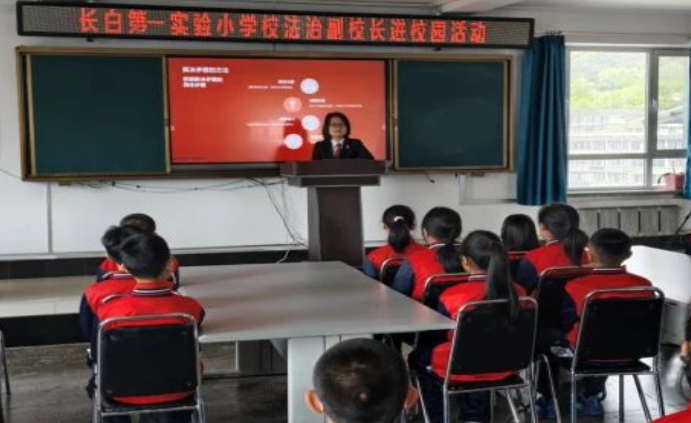 法治护航成长路哪吒精神润童心