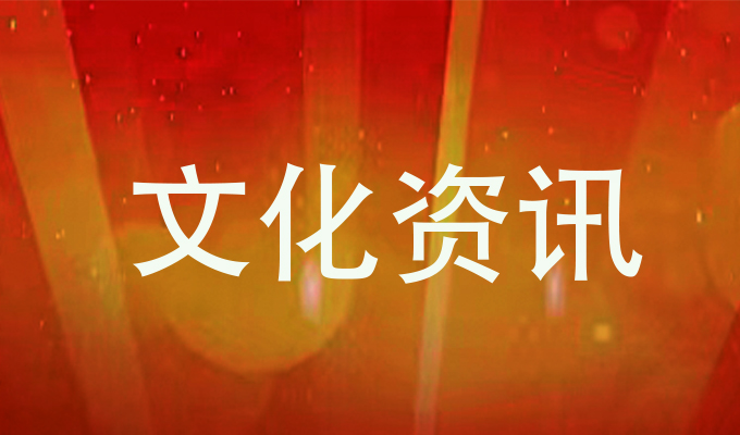 轩辕阁：象棋中局赋