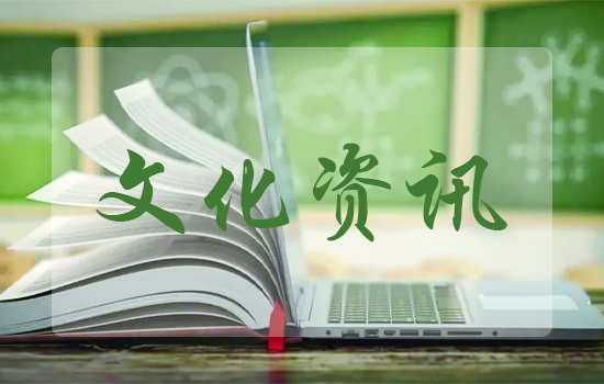 轩辕阁：伏牛山赋