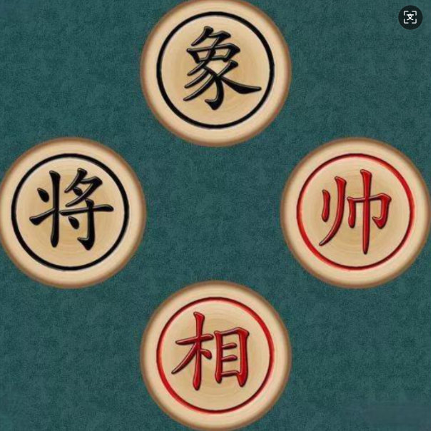 轩辕阁：中国象棋赋