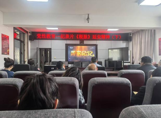 开展党性教育 弘扬延安精神