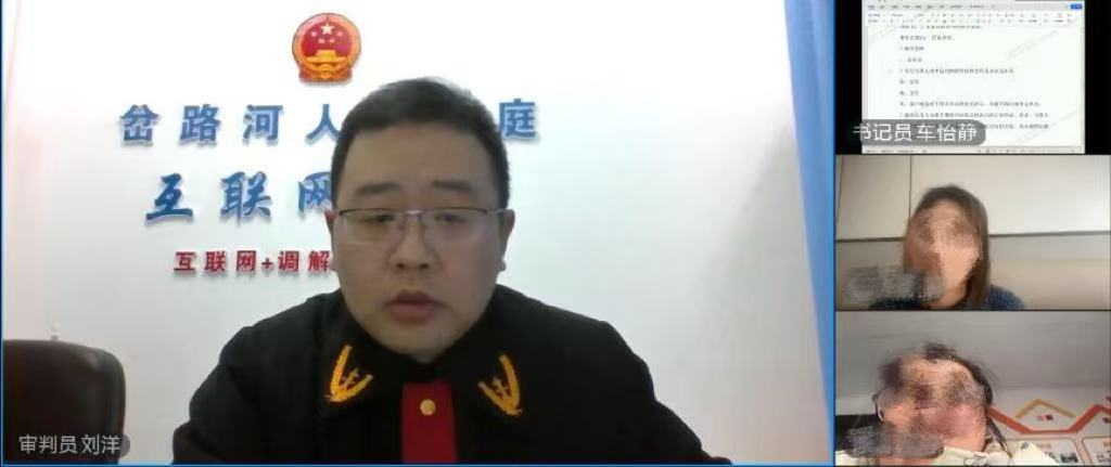 永吉法院成功修复一起合伙合同纠纷背后的情