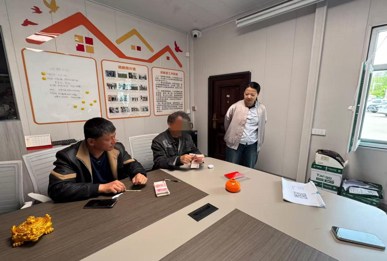 永吉法院：春风化雨解纷，主动履行到位