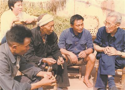 大地之子 俯身为农