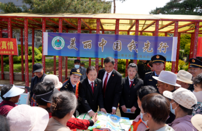 长白法院开展“6.5世界环境日” 宣传活