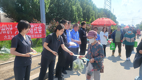 松原中院开展世界环境日普法宣传活动