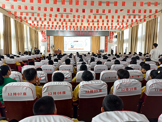 长岭法院：“六一”送法进校园 法治护航伴