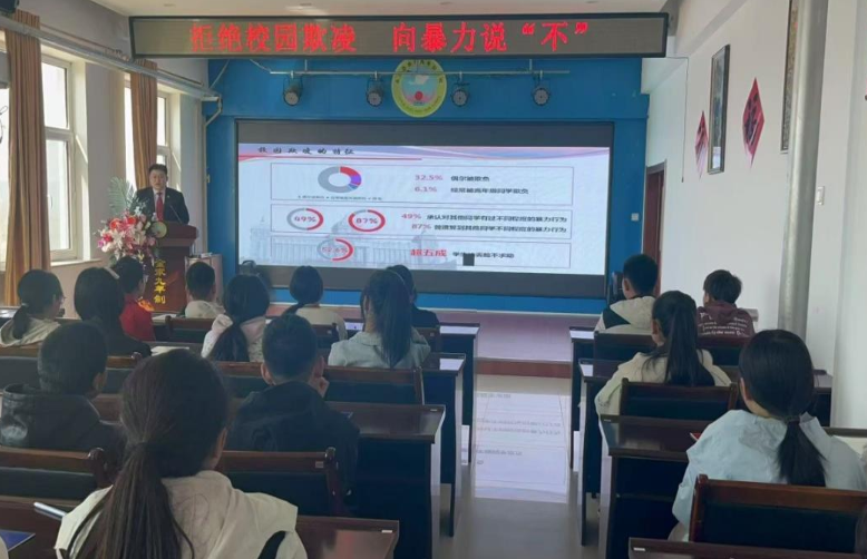 永吉法院：与法同行 健康成长