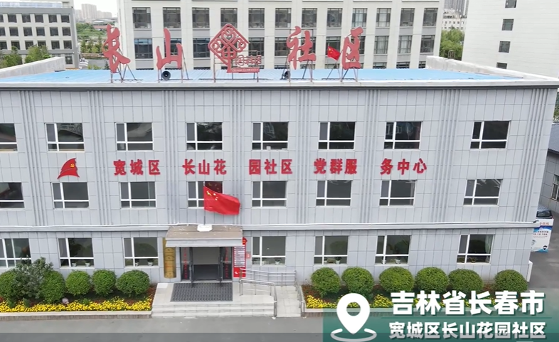 行进中国｜0.73平方公里的高效能治理密