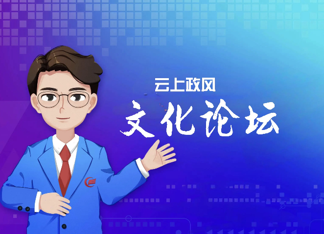 法治筑基育新苗  永吉实践显担当