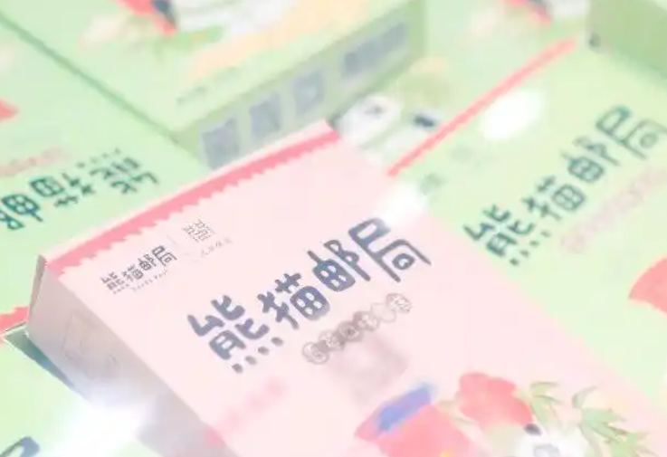  熊猫邮局展示成都文化 