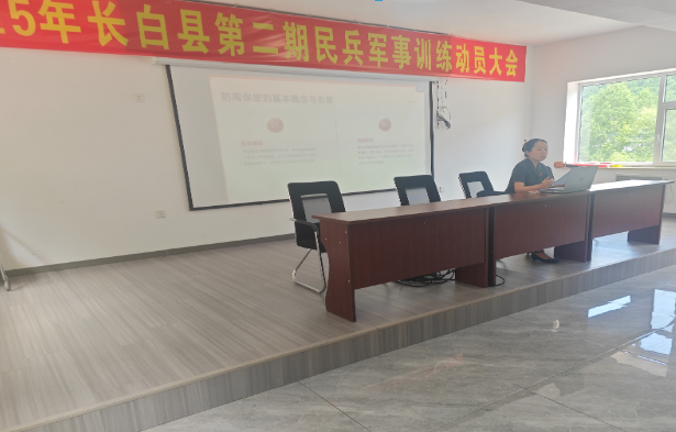 长白法院：“法徽红”闪耀“军营绿”，共筑