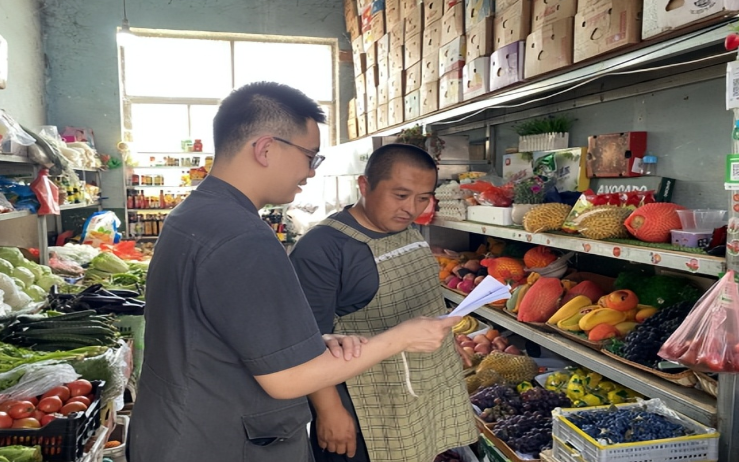 枫桥式人民法庭创建专栏丨国际禁毒日八道沟