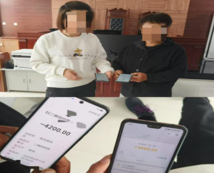 永吉法院：小标的纠纷现大矛盾 法官巧调解