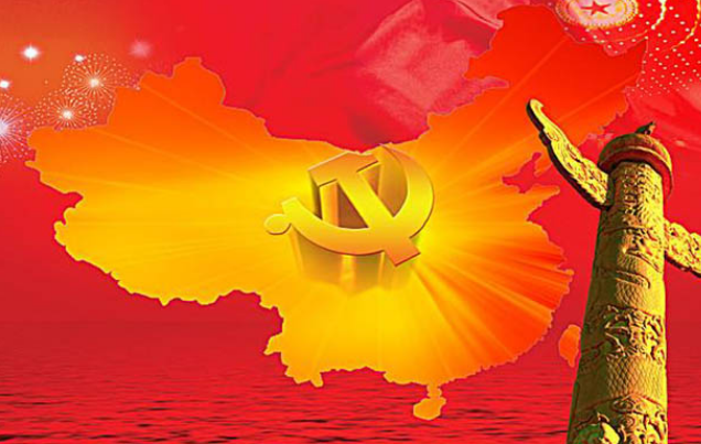 磐石法院召开深入贯彻中央八项规定精神学习