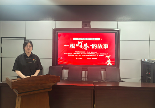 以革命精神照亮新时代司法担当