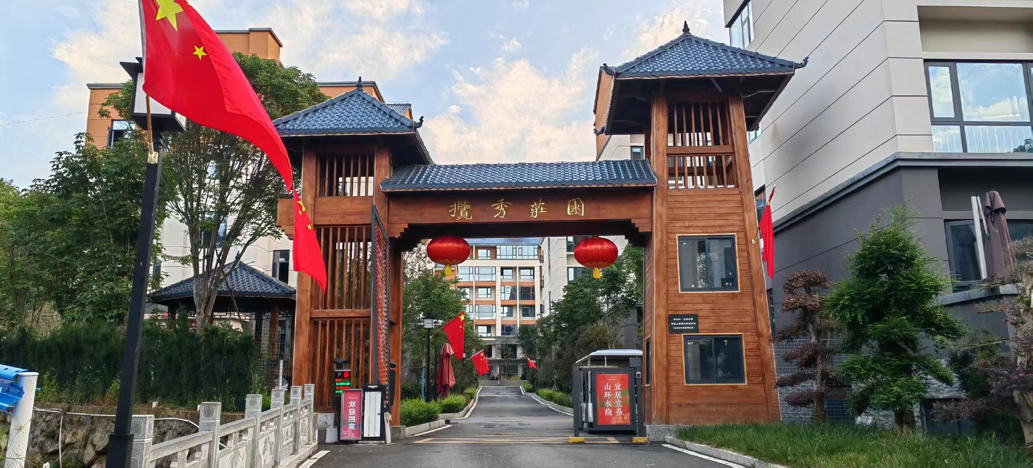 行进中国｜雾锁青峦处，藏着揽秀的秘境