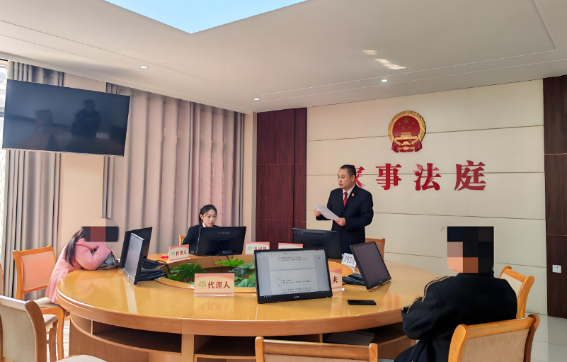 西峡五里桥法庭家事审判：以温情司法守护万