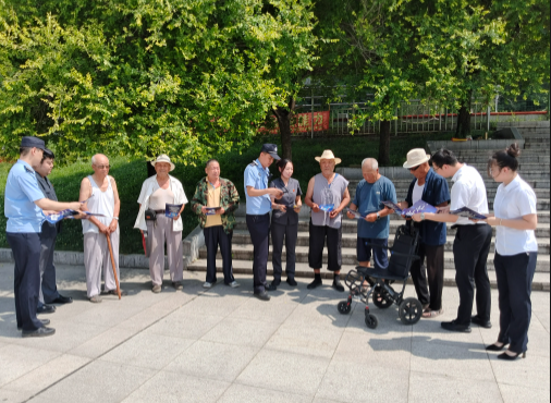 联合普法 筑牢“反诈” 防护网