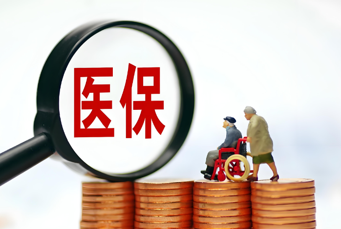 基本医保参保率稳定在百分之九十五以上