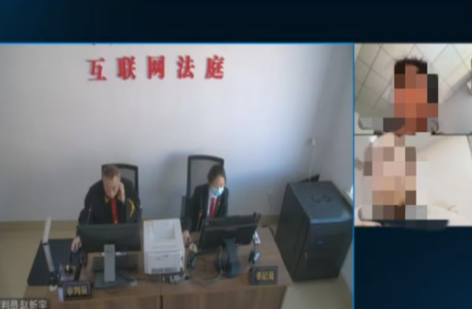 永吉法院：按时履行还款义务