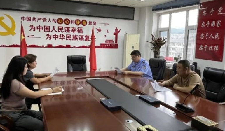 绷紧保密之弦筑牢线上防线