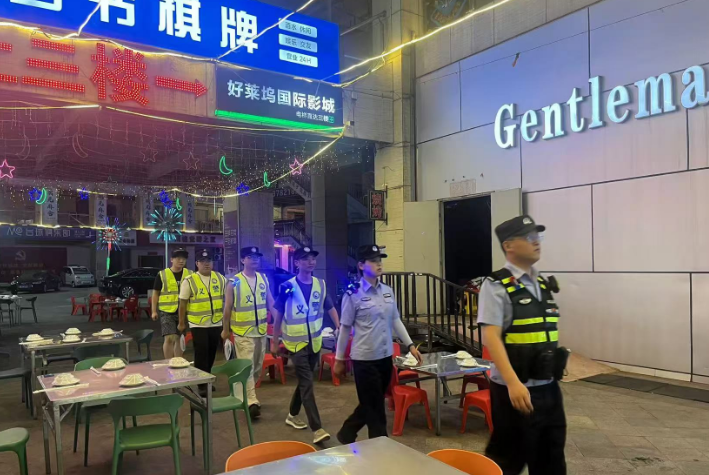 银发映初心 余晖护平安