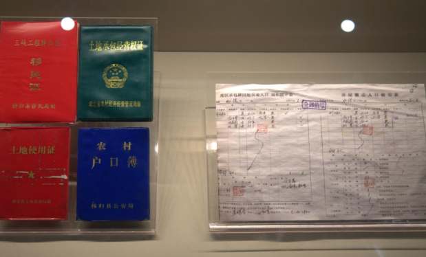 拾楚韵遗珍，悟移民初心  