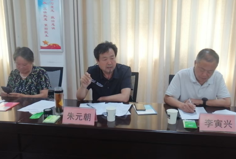 西峡县关工委召开大学生实践活动座谈会 凝