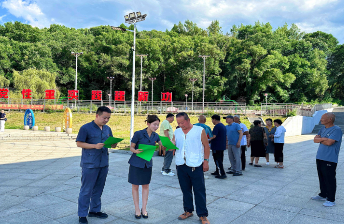 法治赋能绿色发展，共建林海生态家园