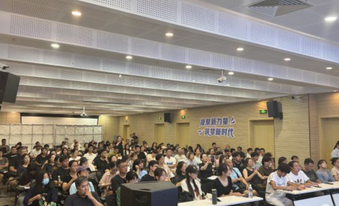 河北任丘市开展跨境电商培训 探索外贸发展