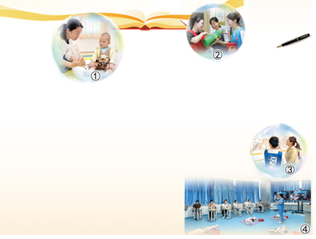  家庭托育点，如何不负所“托”？（人民眼