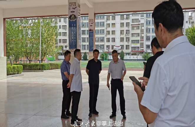 聚焦 “双减” 落实，护航新学期