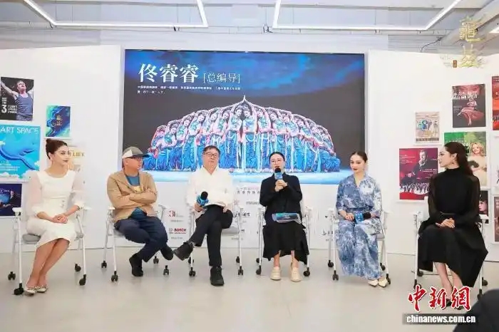 舞剧《龟兹》参演第二十四届中国上海国际艺