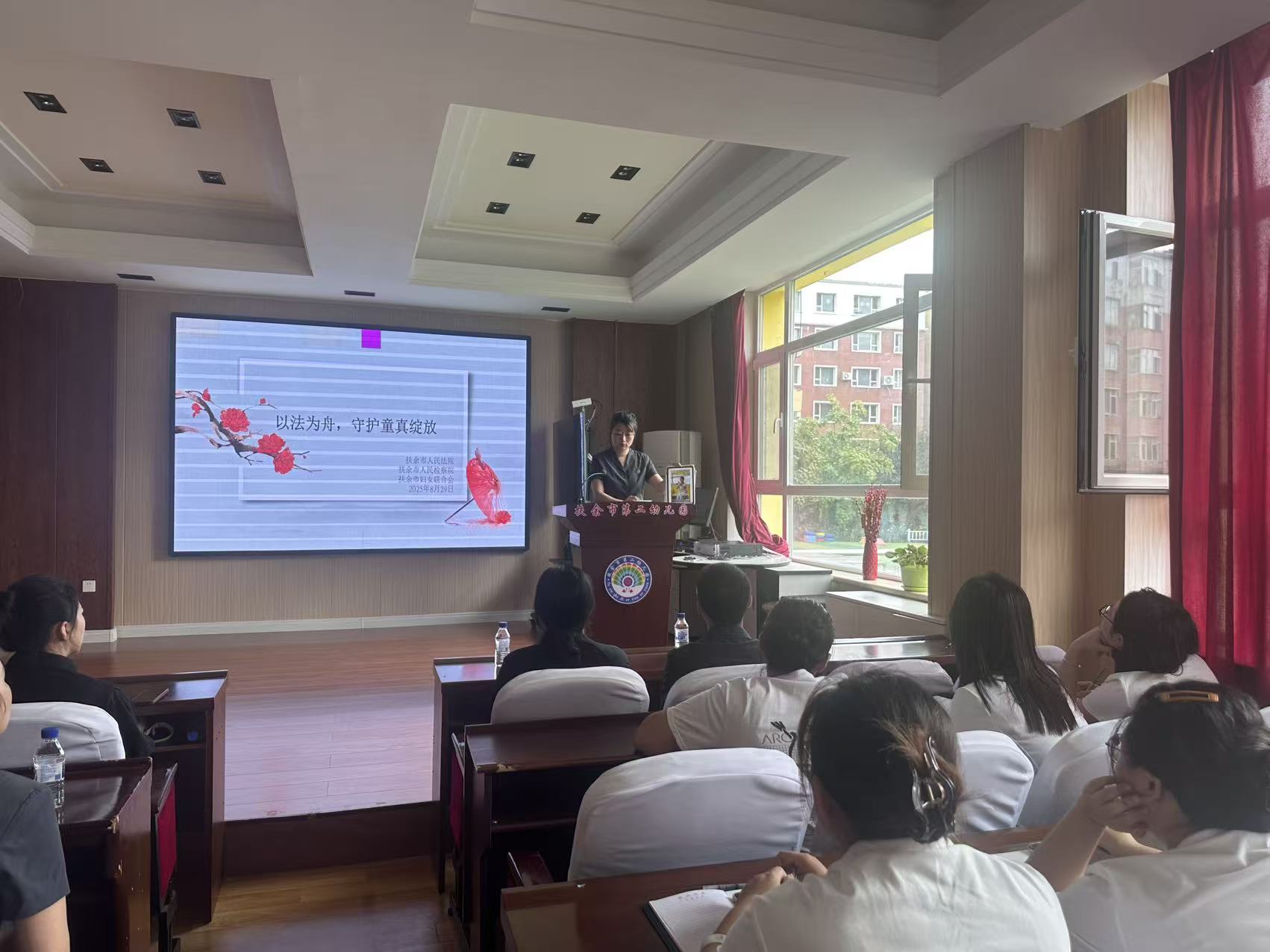 扶余法院：与法“童”行 角色翻转护航幼儿