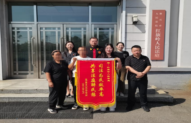 七天破局跨国离婚案 磐石“人大+法庭”机