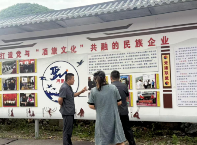 长白县人民法院：主动上门听心法治护航促发