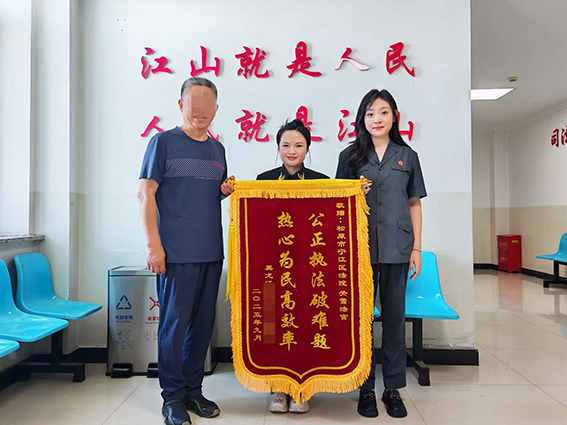 宁江法院：秉公司法扬正气 赤心为民获赞誉