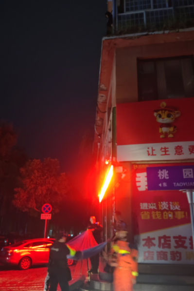 生命防线！辅警郭家凭耐心与温情，20分钟