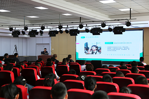 【开学第一课】前郭法院：开讲！法治副校长