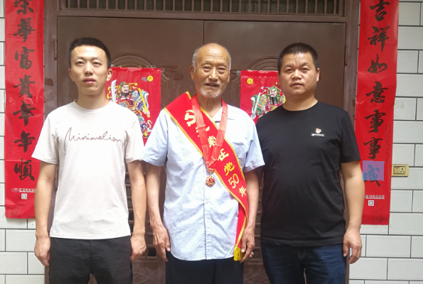 《白坤立传》第六章 痛失亲人 坚强支撑