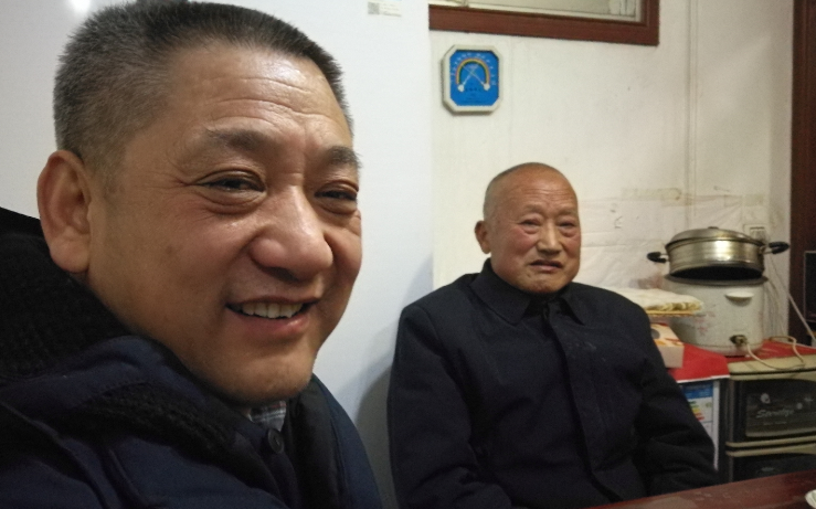 《白坤立传》第九章 敢为人先 勇创一流