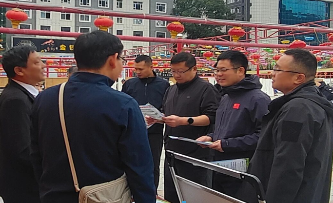 长白县法院联合多部门开展“四长”协作宣传