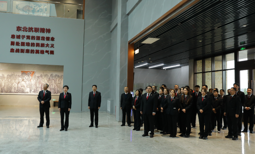 烽火照初心 法徽映使命