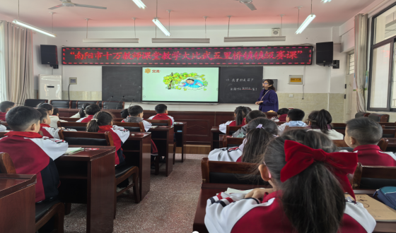 以赛促教，提质增效