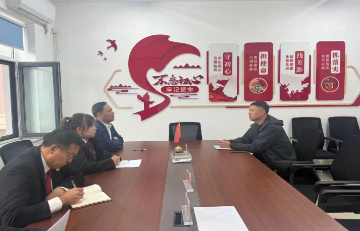 进企观政听心声 司法护航促发展