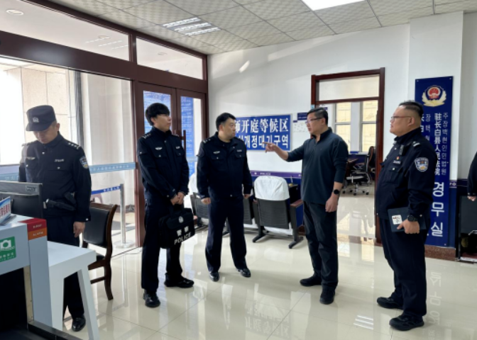 白山中院司法警察支队到长白法院检查督导司