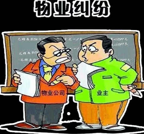 永吉法院：沟通化解纠纷 共建美好家园