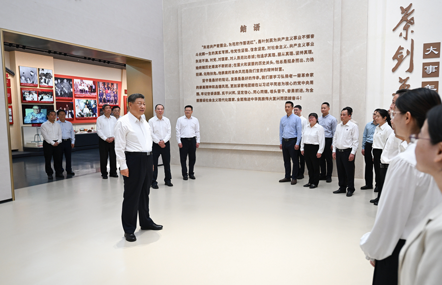 习近平在广东考察