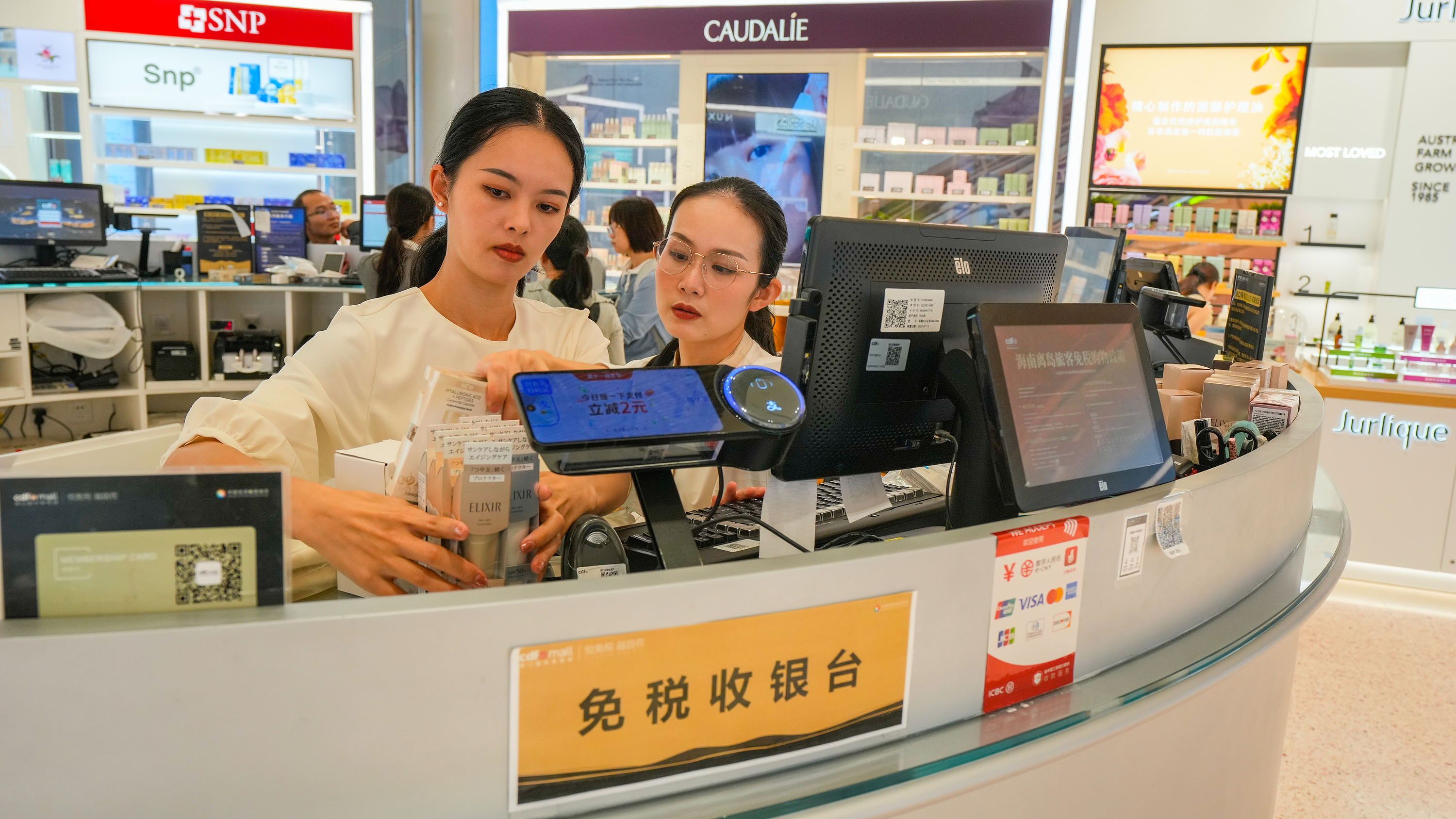 联播+｜锚定“十五五” 总书记要求海南坚